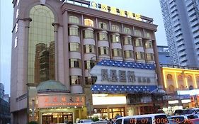 Phoenix City Business Hotel Shenzhen